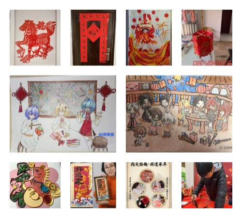 1772507900462504.jpg 3.jpg