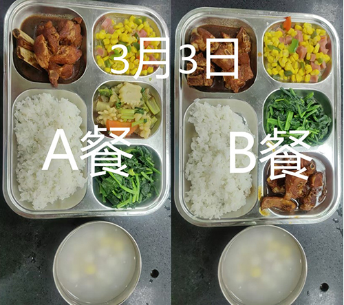每日学生午餐菜品.jpg