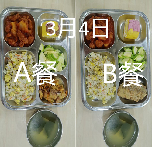 每日学生午餐菜品.jpg