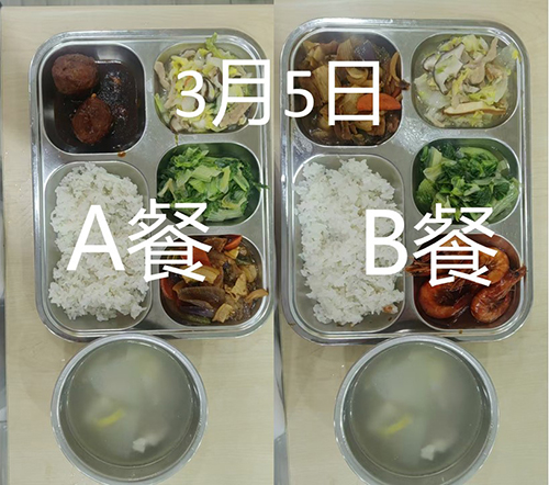 每日学生午餐菜品.jpg