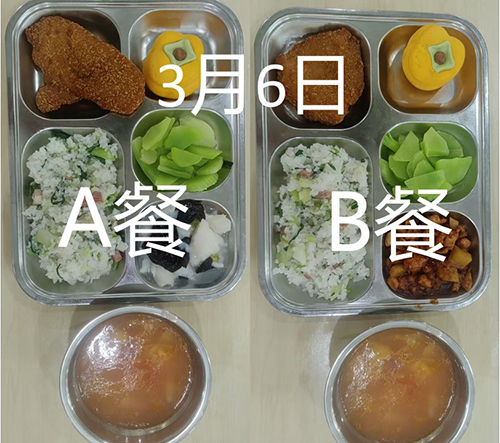 每日学生午餐菜品.jpg