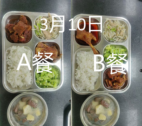 每日学生午餐菜品.jpg