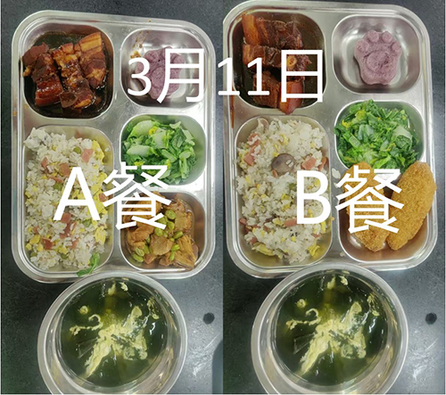 每日学生午餐菜品.jpg