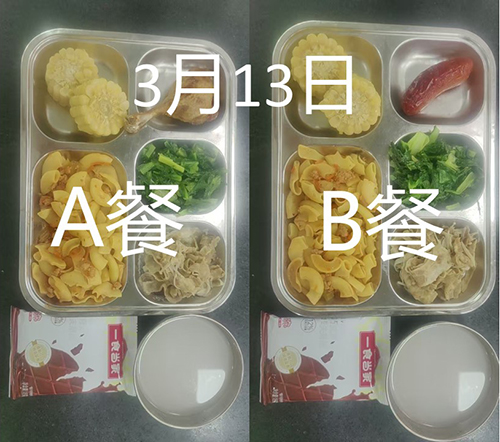 每日学生午餐菜品.jpg