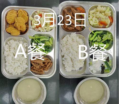 每日学生午餐菜品.jpg