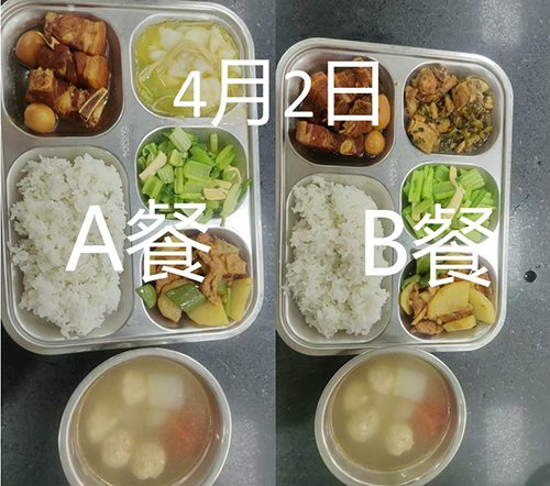 每日学生午餐菜品.jpg