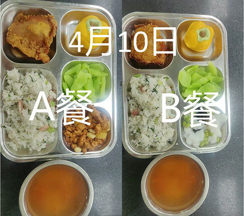 每日学生午餐菜品.jpg