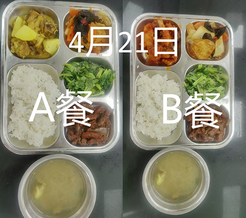 每日学生午餐菜品.jpg
