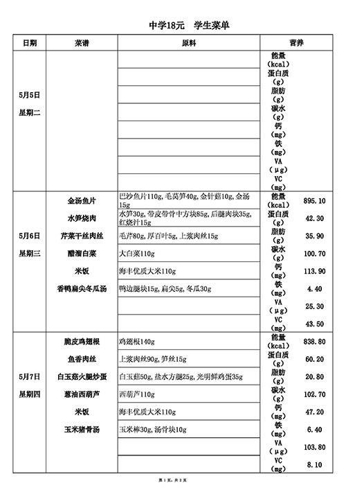 10元中.jpg