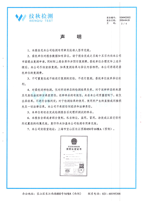 img20260507_10094667.jpg