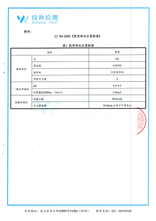 img20260507_10095485.jpg