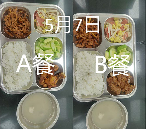 每日学生午餐菜品.jpg