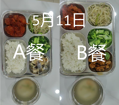 每日学生午餐菜品.jpg