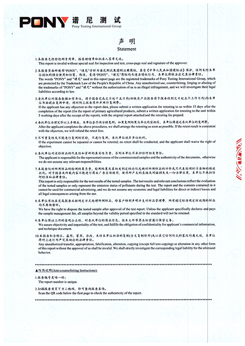 img20260513_15514472.jpg