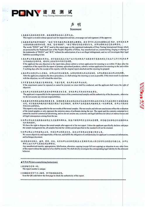 img20260513_15533034.jpg