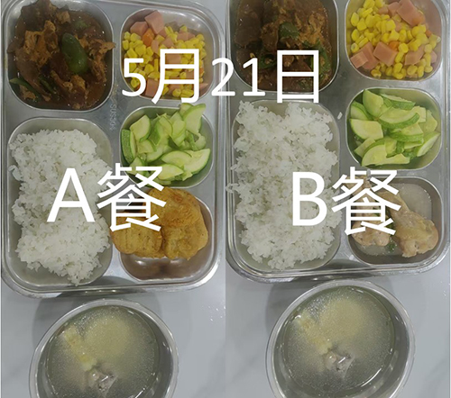 每日学生午餐菜品.jpg