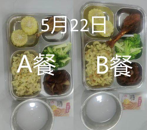 每日学生午餐菜品.jpg