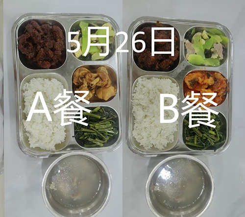 每日学生午餐菜品.jpg