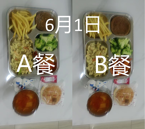 每日学生午餐菜品.jpg