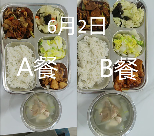 每日学生午餐菜品.jpg