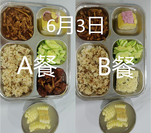 每日学生午餐菜品.jpg