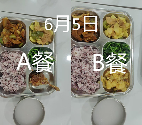 每日学生午餐菜品.jpg