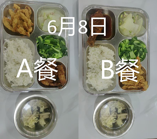 每日学生午餐菜品.jpg