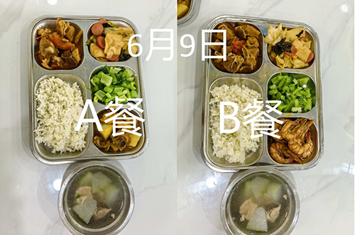 每日学生午餐菜品.jpg