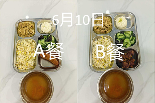 每日学生午餐菜品.jpg
