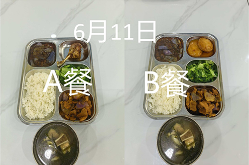 每日学生午餐菜品.jpg