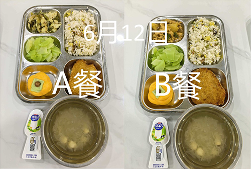 每日学生午餐菜品.jpg