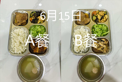 每日学生午餐菜品.jpg