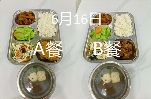 每日学生午餐菜品.jpg