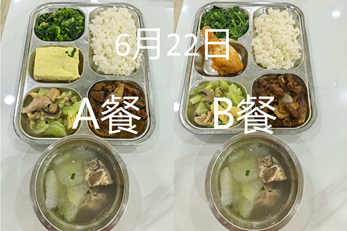 每日学生午餐菜品.jpg