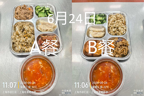 每日学生午餐菜品.jpg