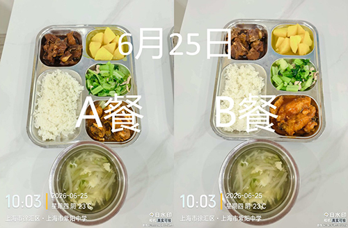 每日学生午餐菜品.jpg