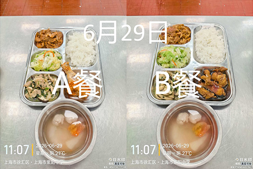 每日学生午餐菜品.jpg