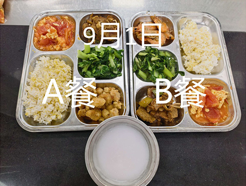 每日学生午餐菜品.jpg