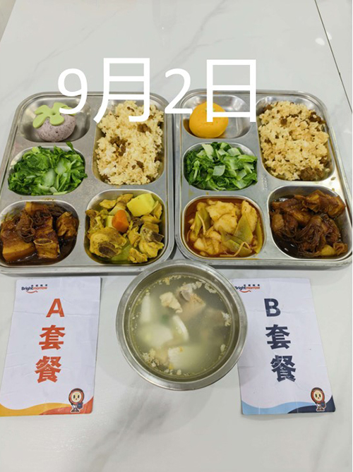 每日学生午餐菜品.jpg