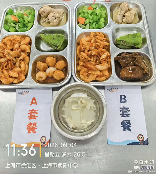 每日学生午餐菜品.jpg