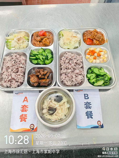 每日学生午餐菜品.jpg