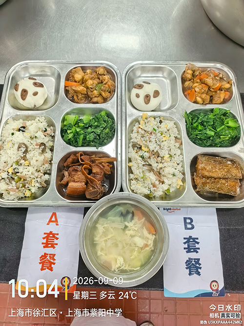 每日学生午餐菜品.jpg