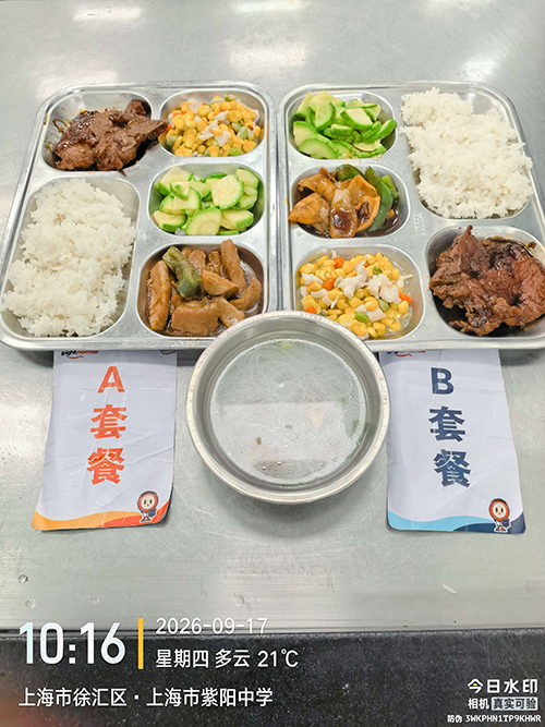 每日学生午餐菜品.jpg