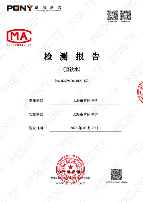 月检——2026.9 1 of 5.png
