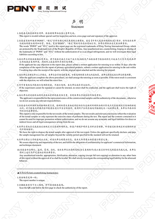 月检——2026.9 2 of 5.png