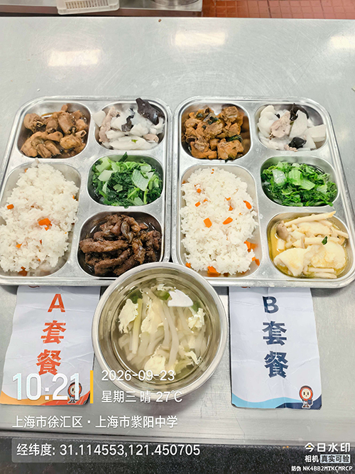 每日学生午餐菜品.jpg