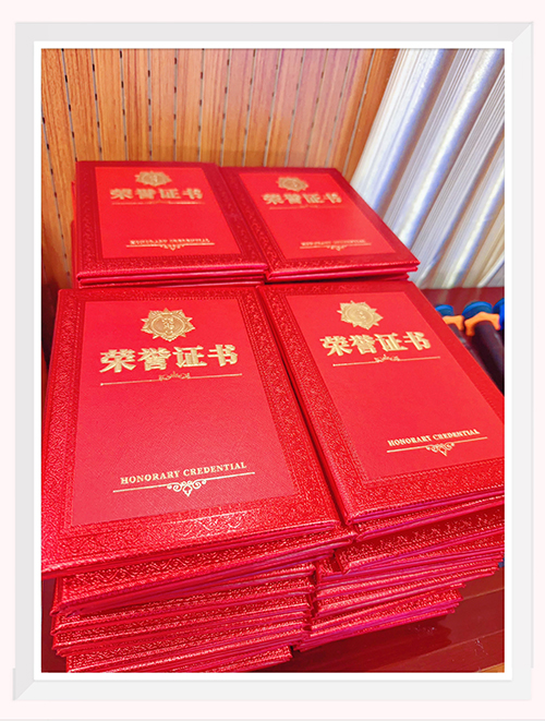 1790562304883316.jpg 照片2.jpg