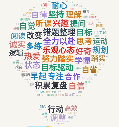 1790562500730606.png 照片12.png