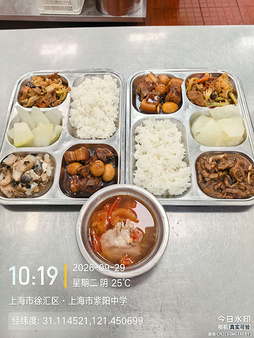 每日学生午餐菜品.jpg