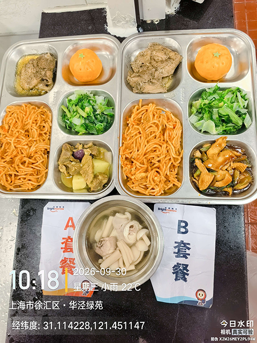 每日学生午餐菜品.jpg